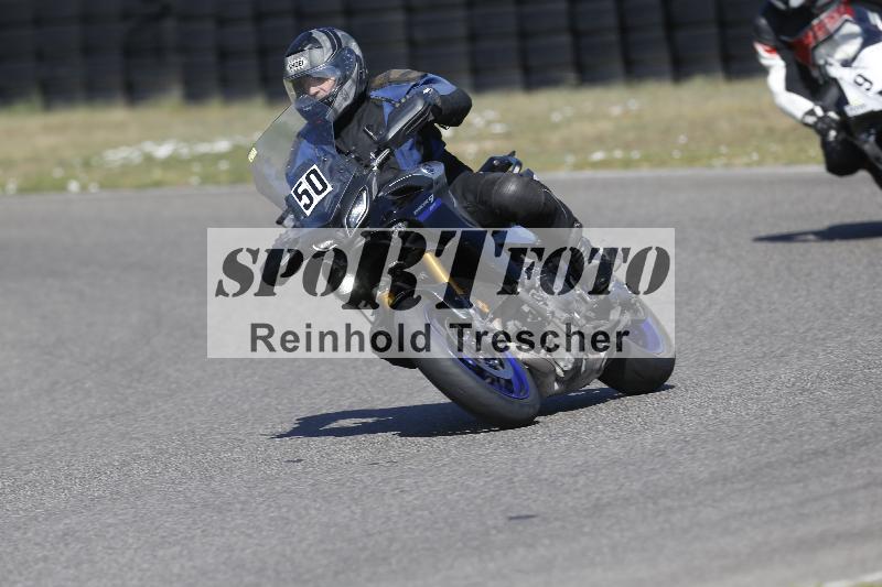/35 07.08.2026  Discover the Bike ADR/Bike 2 gelb/50